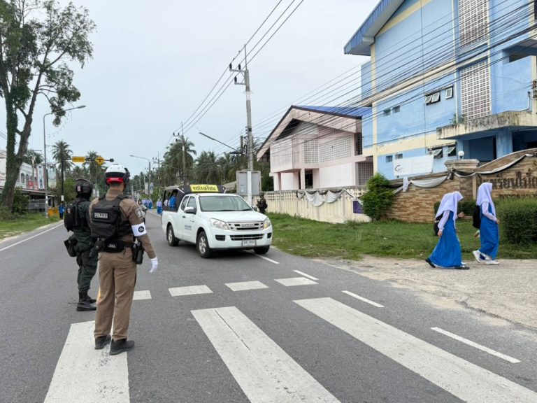 ว.4 ร่วม ชป.ไม้แก่น 20 อำนวย ความสะดวก ครู – นักเรียน โรงเรียน ไม้แก่นกิติวิทย์