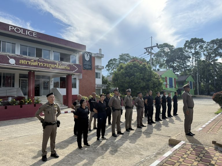 เรียกเเถวข้าราชการตำรวจฝ่ายอำนวยการเคารพธงชาติ เเละได้กำชับข้อสั่งการดังนี้