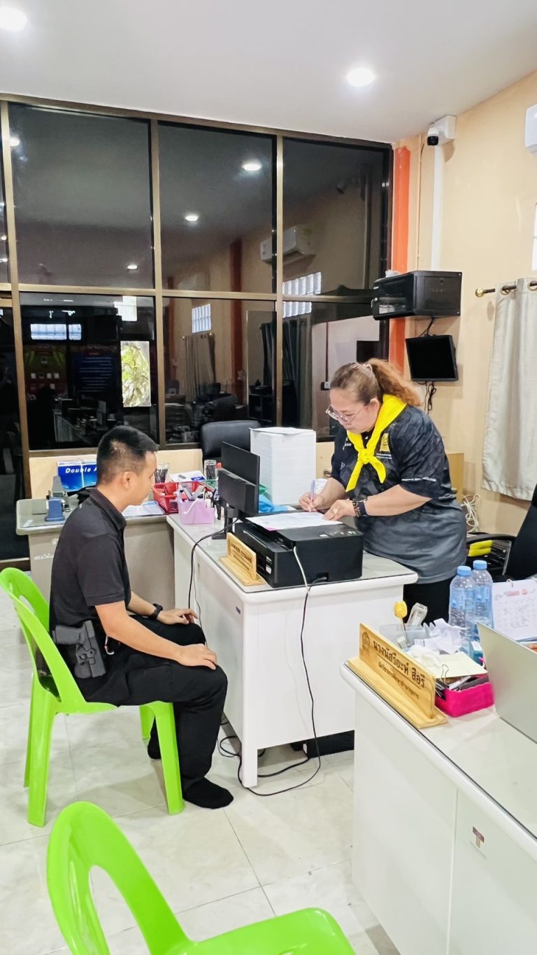 งานสอบสวน ดำเนินการแจ้งผลการตรวจสอบประวัติการต้องหาคดีอาญา ของผู้ขออนุญาตฯของผู้สอนศูนย์การศึกษาอิสลามประจำมัสยิด (ตาดีกา) ณ สำนักงานการศึกษาเอกชน อ.ไม้แก่น