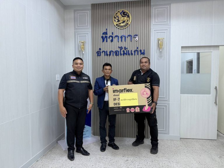 ชุด ตชส.เข้าพบ นายนิติพงษ์ ทาหา นายอำเภอไม้แก่น พร้อมมอบของรางวัลสนับสนุนงานประจำปีงานกาชาดปัตตานี