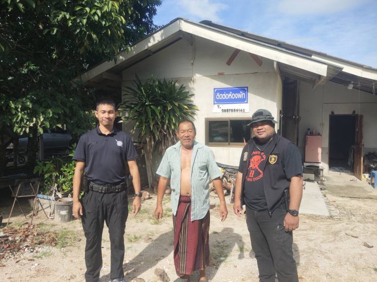 ชุด ตชส.เยี่ยมเยียนผู้ประกอบการในพื้นที่พร้อมประชาสัมพันธ์ให้ความรู้เกี่ยวกับการฉ้อโกงออนไลน์