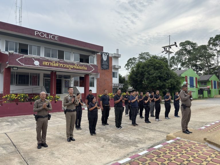 เรียกเเถวข้าราชการตำรวจฝ่ายอำนวยการ, ชุด ตชส. เคารพธงชาติ เเละได้กำชับข้อสั่ง